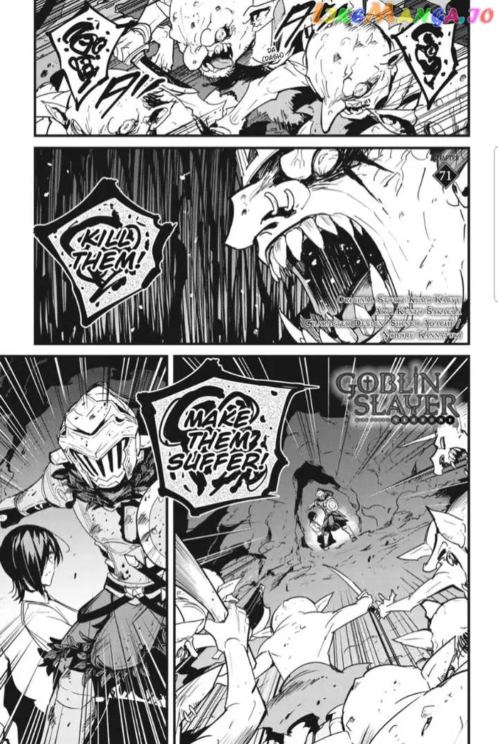 Goblin Slayer: Side Story Year One Chapter 71 image 03_optimized
